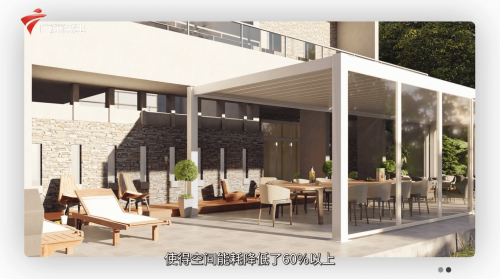 省媒关注格绿朗高质量发展助力绿色未来(图3)