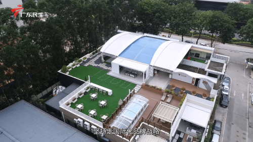 省媒关注格绿朗高质量发展助力绿色未来(图5)