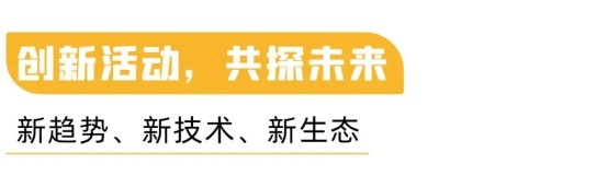资讯中心(图7)