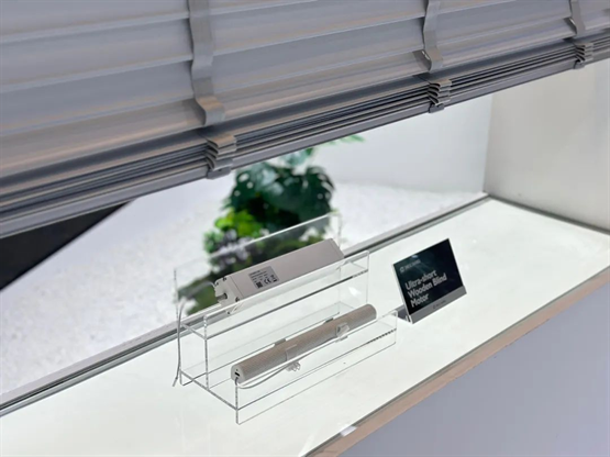 R+TAsia2023捷昌驱动斩获门窗遮阳优秀供应商-新锐品牌奖(图5)
