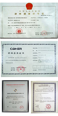 2024-2029年中国窗帘窗饰行业市场调查与发展前景预测研究报告(图3)