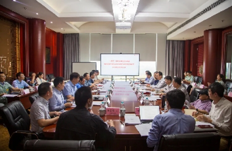 “遮阳与保温性能独立调节透明围护结构研发与应用示范”启动会在佛山举行(图2)