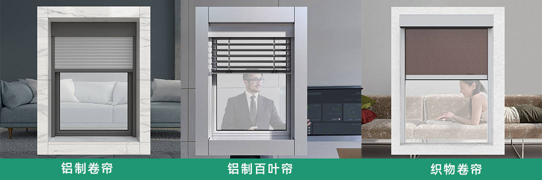两会热议推进建筑绿色低碳发展让更多人“住好房”(图3)
