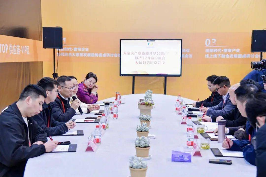 春风复苏时翘首盼新章！2024第十三届柯桥窗帘布艺展圆满落幕(图8)