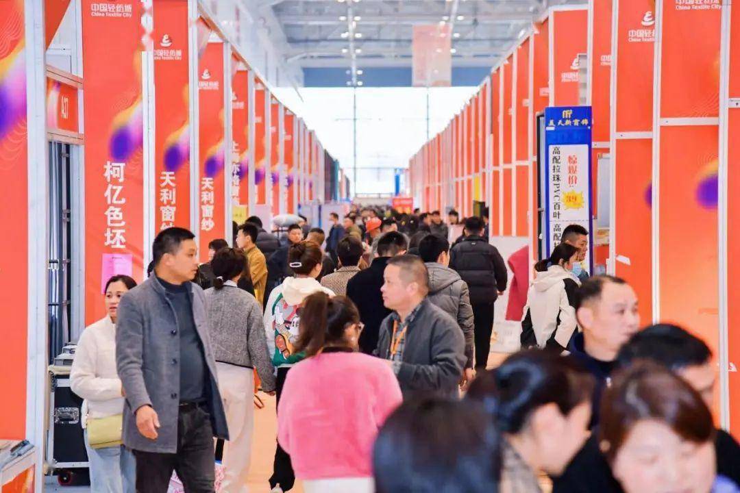 春风复苏时翘首盼新章！2024第十三届柯桥窗帘布艺展圆满落幕(图12)