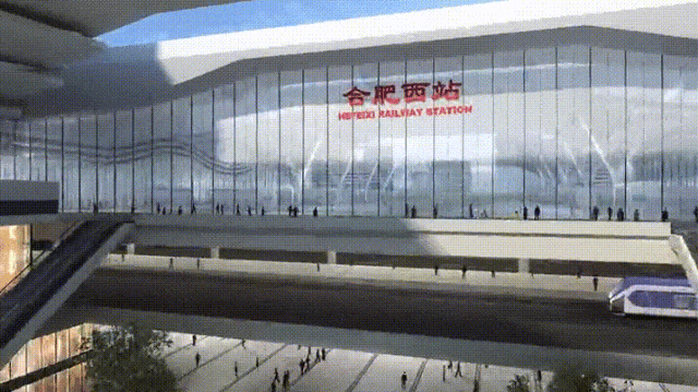 新地标！“城市超级客厅”！新合肥西站最新消息2025年全面通车(图13)