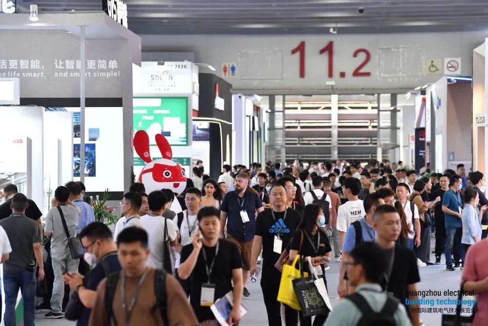 2024广州国际建筑电气技术展览会（光亚展）凝心聚力助力推动智慧空间促进建筑行业绿色发展(图1)