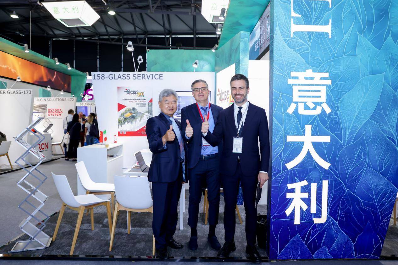 意大利展团在第33届中国国际玻璃工业技术展展现产业优势(图5)