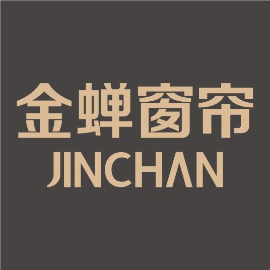 中高档窗帘品牌哪个好？带你揭秘2024优选窗帘品牌！(图1)