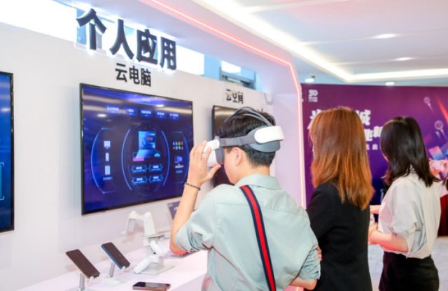 普通消费者也能享受高品质算力上海联通全新发布联通云算卡(图2)