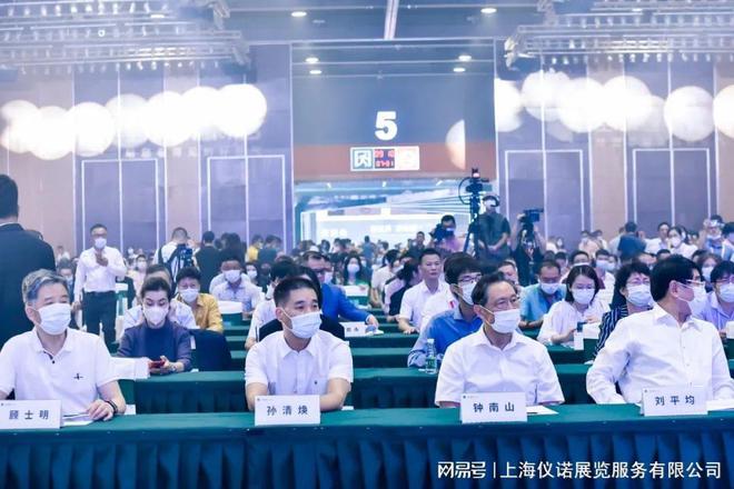 2024）“全民空净节”暨广州环境空气净化产业博览会(图2)