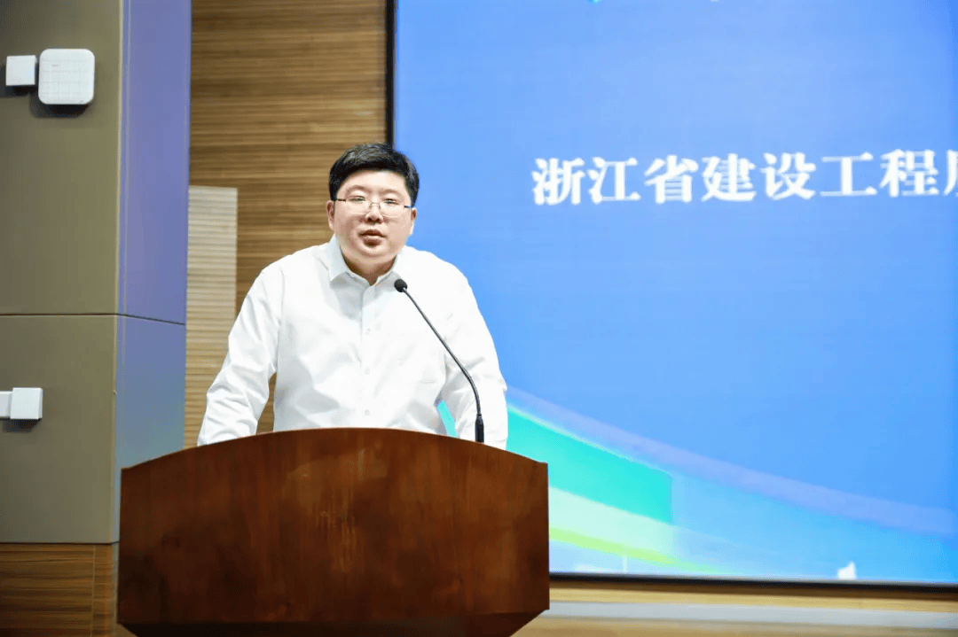 浙江绿建协“节能门窗与建筑遮阳专委会”挂牌成立(图3)