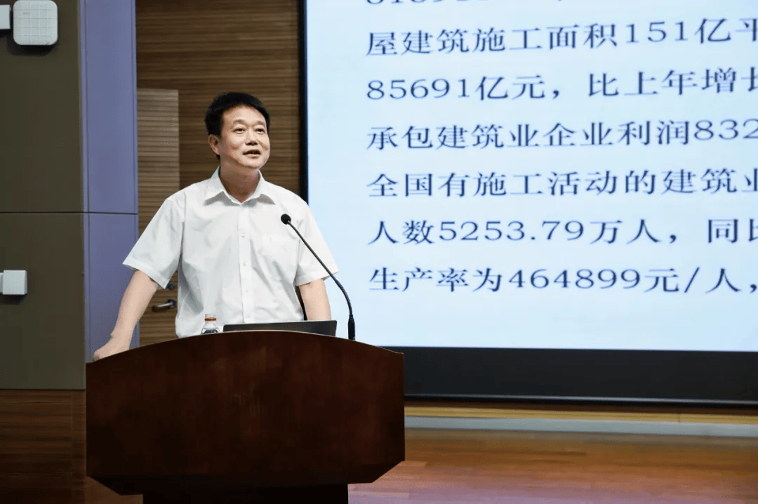 浙江绿建协“节能门窗与建筑遮阳专委会”挂牌成立(图9)