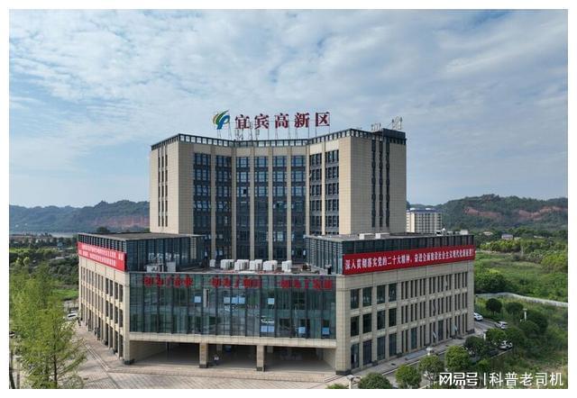 冲刺600亿！宜宾全力追“光”(图7)