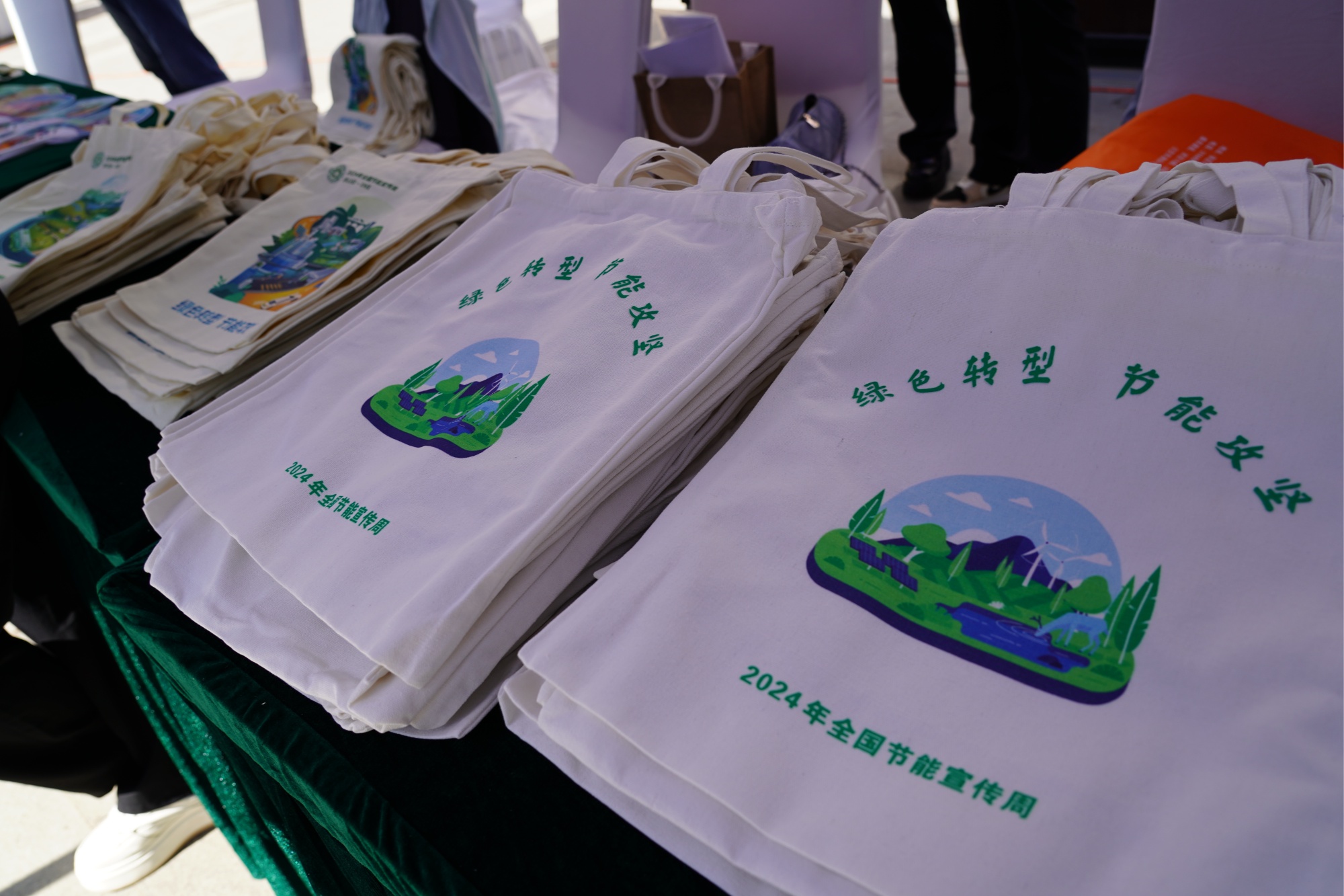 保定高新区：绿色引领发展节能宣传周启幕(图4)