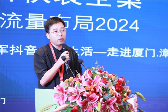 中国轻纺城上下游产业链对接会——走进厦门·漳州成功举办！(图9)