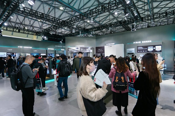 AWE2024惊喜不断云米携硬核新品玩出了圈(图3)