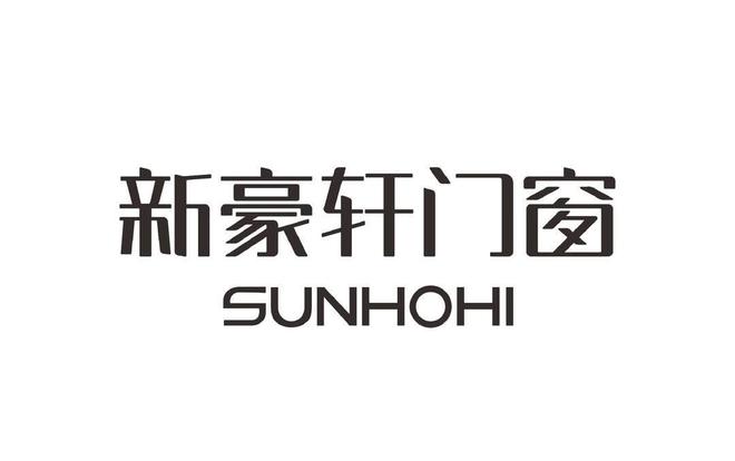 2024门窗十大品牌（建博会公认top10）(图6)