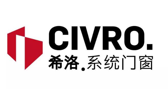 2024门窗十大品牌（建博会公认top10）(图9)