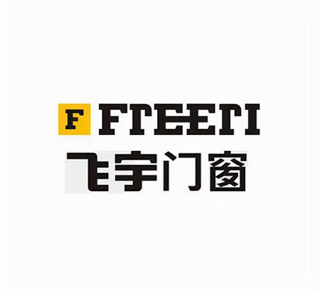 2024门窗十大品牌（建博会公认top10）(图8)
