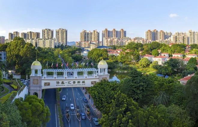 广州侨鑫·保利·汇景台2024公告!=图文解析!一文读懂值不值得