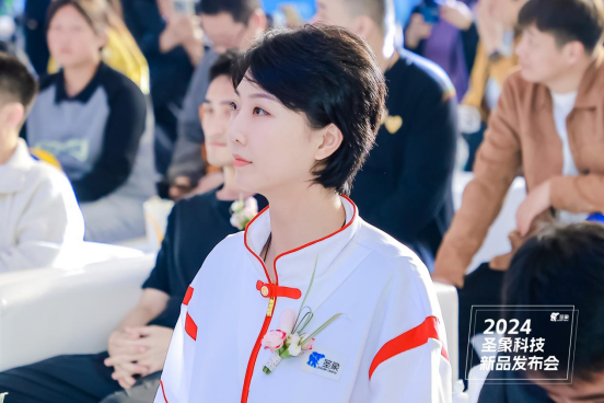 圣象科技·焕新生活圣象2024年度科技新品首发！(图2)