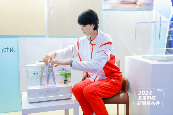 圣象科技·焕新生活圣象2024年度科技新品首发！(图5)