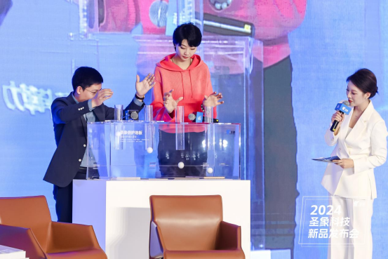 圣象科技·焕新生活圣象2024年度科技新品首发！(图6)