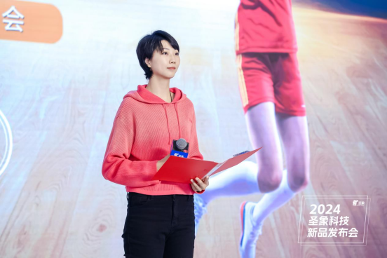 圣象科技·焕新生活圣象2024年度科技新品首发！(图9)