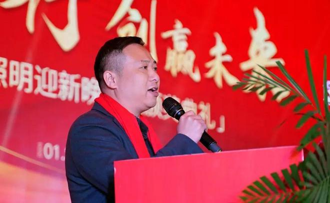 2024年定个小目标！公牛、佛山照明、易来、西蒙、三峰、同一方…(图5)