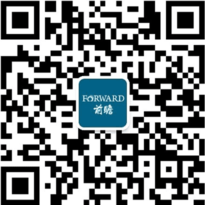 重磅！2024年中国及31省市光伏玻璃行业政策汇总、解读及发展目标分析支持光伏玻璃行业实现技术突破(图6)