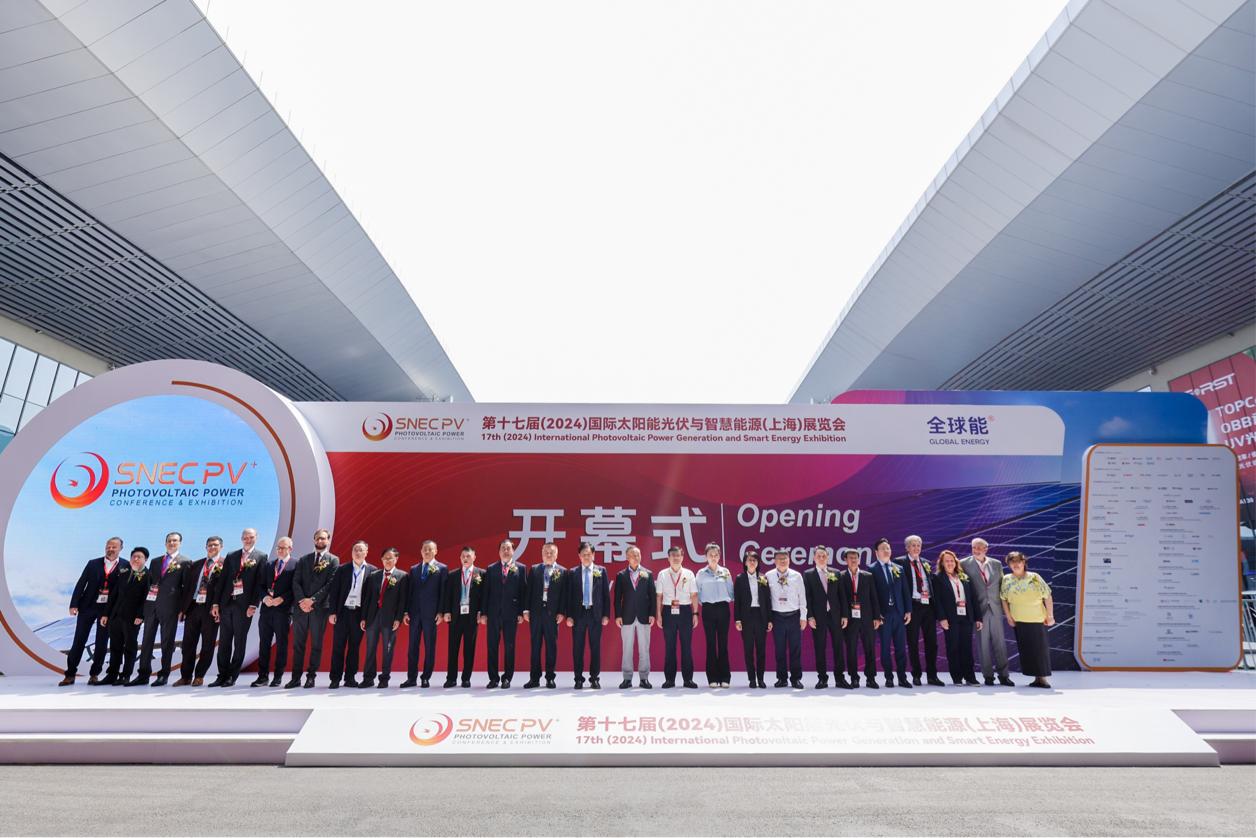 中环新能源控股携双子星C-STAR系列产品重磅亮相SNEC2024