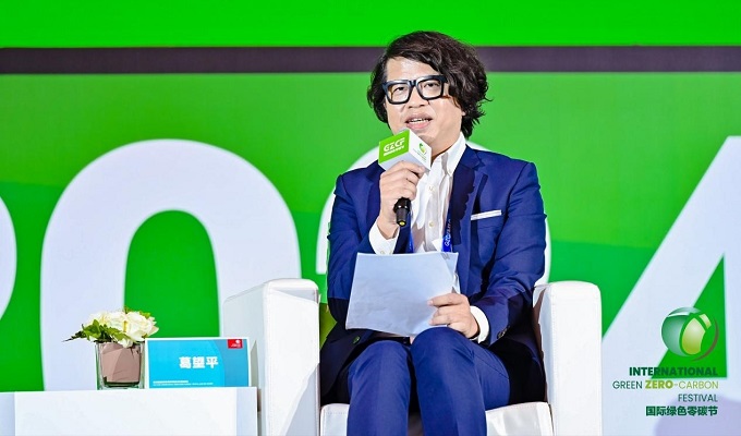 零碳世界冠军：欧莱德斩获北京双大奖引领美妆迈向永续(图4)