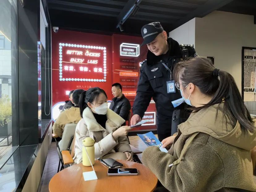 他们为宝山带来“平安年味”(图4)
