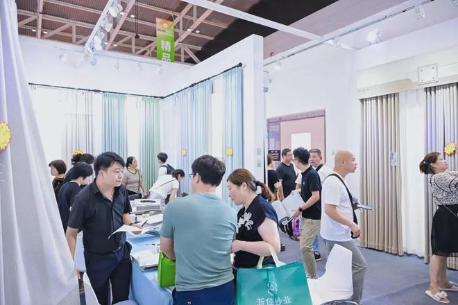 打造产业新质态！2024年第十四届绍兴柯桥中国轻纺城窗帘布艺展览会迎新启程(图3)