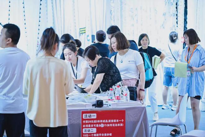 打造产业新质态！2024年第十四届绍兴柯桥中国轻纺城窗帘布艺展览会迎新启程(图4)