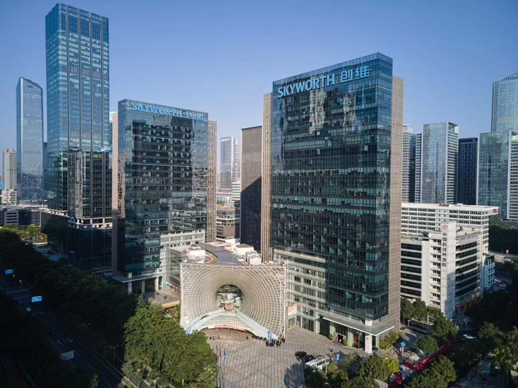 创维集团2024半年报发布：全域发力利润提升稳中向好