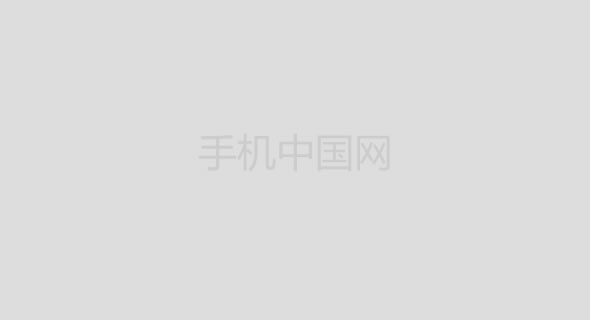 1㎡“发电玻璃”1年可发电200多度厦门启动2024年全国节能宣传周活动