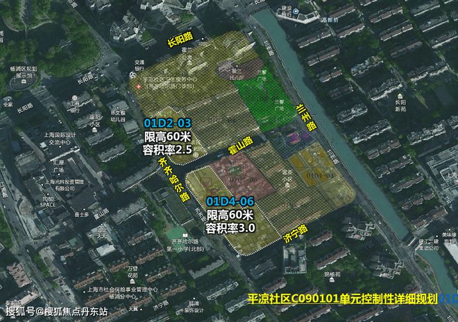 保利琅誉售楼处-首页网站丨保利琅誉-2024年最新价格｜户型配套(图6)