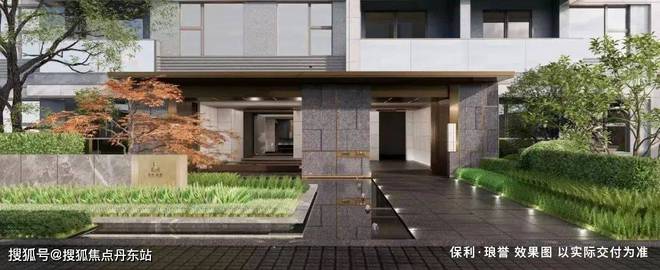 保利琅誉售楼处-首页网站丨保利琅誉-2024年最新价格｜户型配套(图14)
