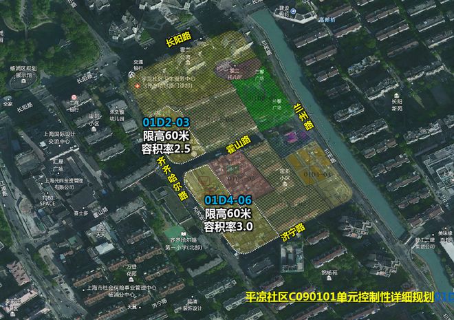 杨浦保利琅誉售楼处电线最新房价）价格-户型面积-小区环境(图3)