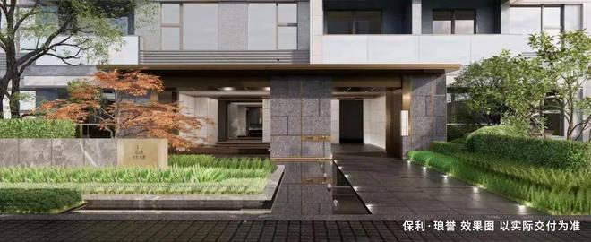 杨浦保利琅誉售楼处电线最新房价）价格-户型面积-小区环境(图5)