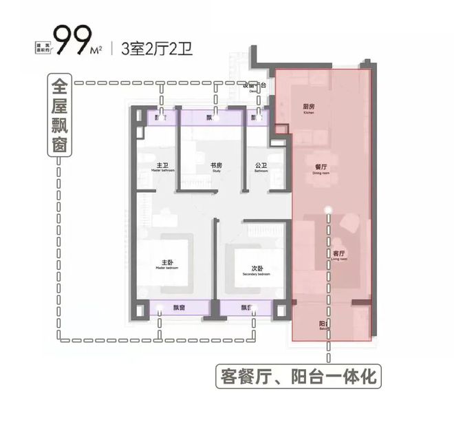 杨浦保利琅誉售楼处电线最新房价）价格-户型面积-小区环境