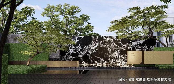 保利琅誉2024网站-杨浦保利琅誉楼盘详情-上海房天下(图11)