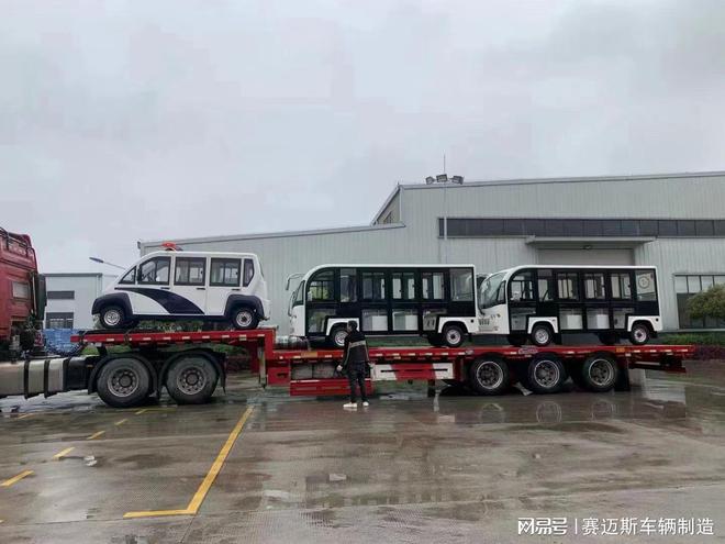公园必备！电动观光车生产厂家专供版！(图2)