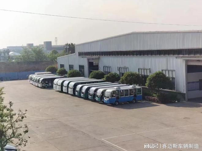 公园必备！电动观光车生产厂家专供版！(图3)