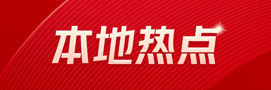 广州地铁十二号线大学城南停车场正式运营调试绿色科技打造新地标