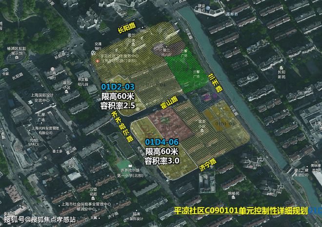 最新解析：上海保利琅誉泉优缺点!分析保利琅誉值得买吗？(图6)
