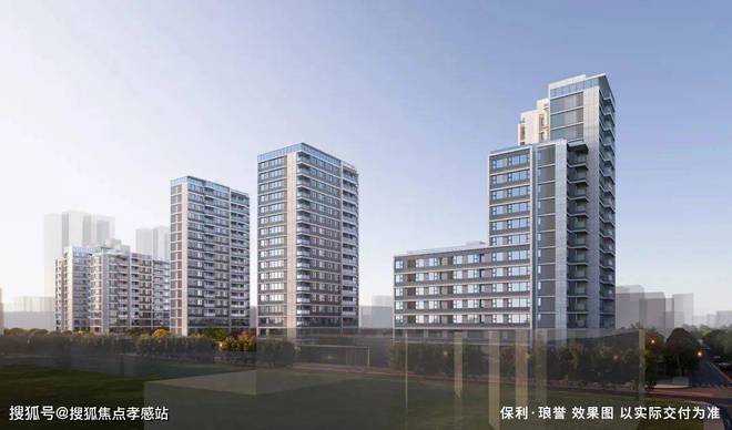 最新解析：上海保利琅誉泉优缺点!分析保利琅誉值得买吗？(图9)