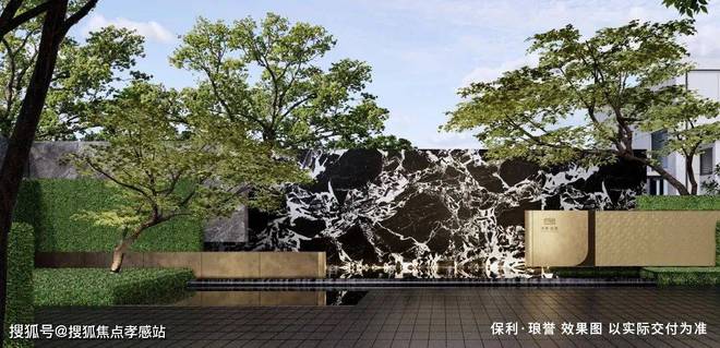 最新解析：上海保利琅誉泉优缺点!分析保利琅誉值得买吗？(图11)